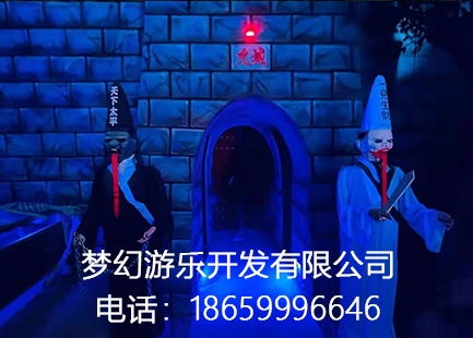 微信截图_20240112144925.png