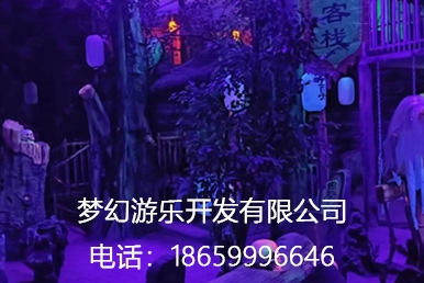 微信截图_20240523101449.png